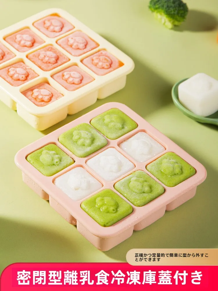 離乳食の準備が大変なとき、どんな便利グッズが本当に役立つの？