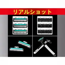 替刃式シェーバー【二重刃・手動・男性用・肌を守る設計】