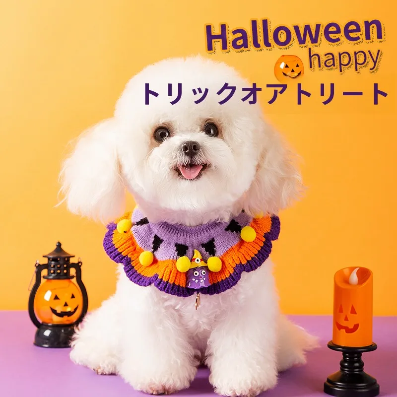 ペット用ハロウィン手編み首輪：ニットデザインで小型犬・猫に最適な仮装アクセサリー