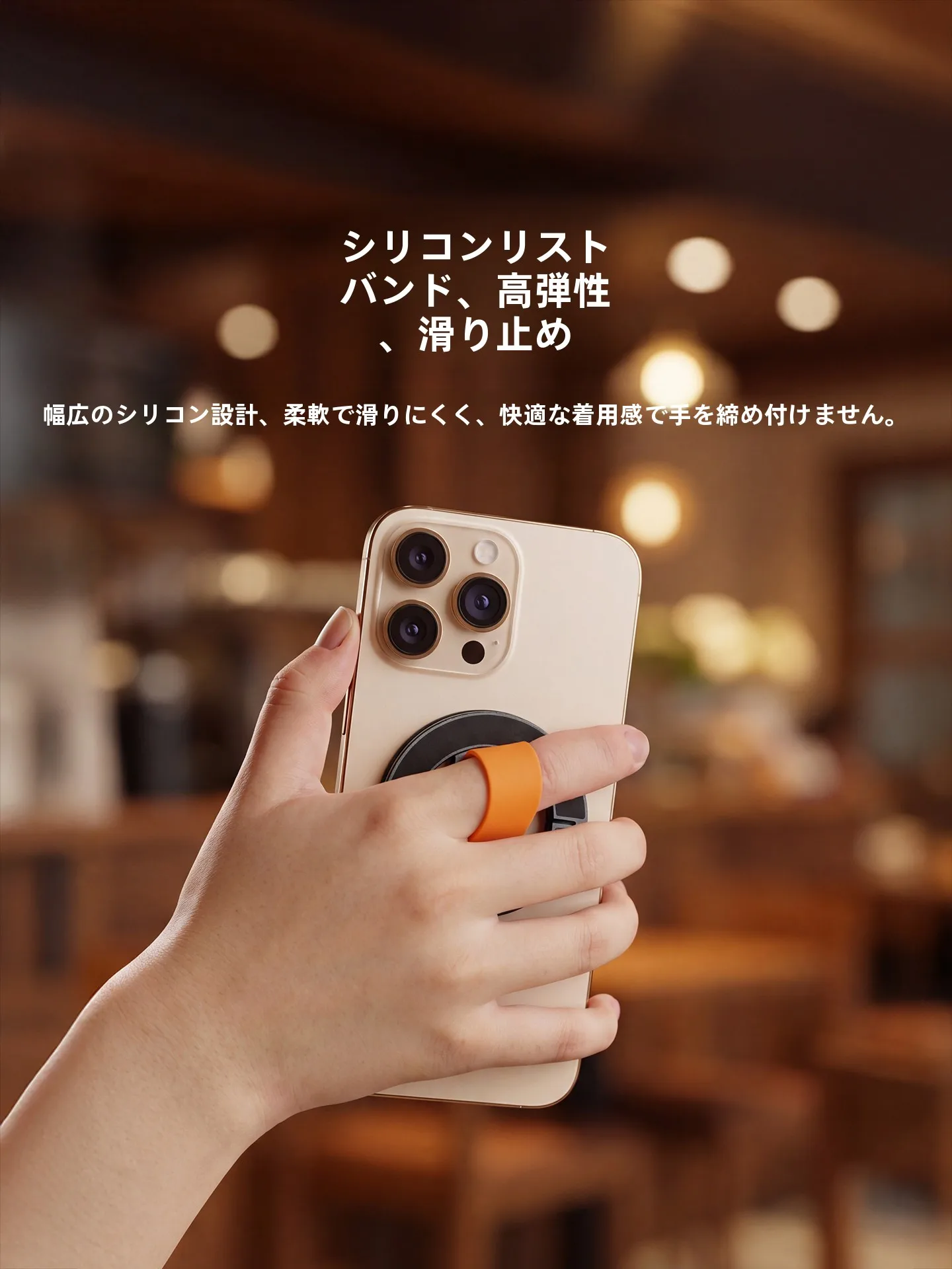 両面マグネット式スマホスタンド：アルミ合金の薄型ポータブルモデルが実用性を実証