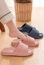 足弓マッサージスリッパ【夏用・防滑・静音・厚底タイプ】