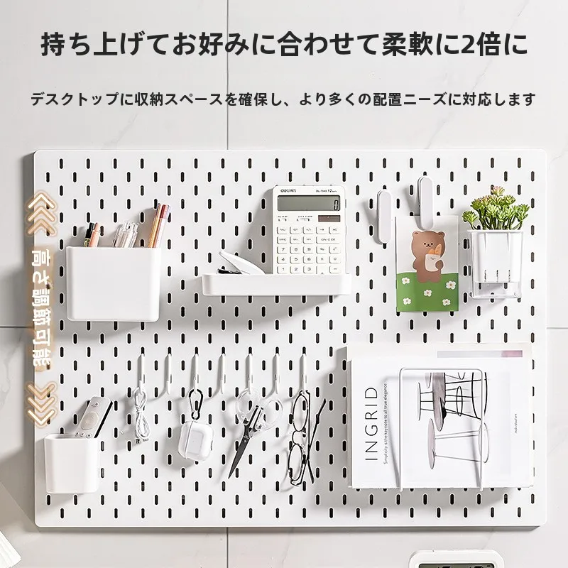 有孔ボード diy 賃貸に最適な自粘式収納ラックの実用性と設置方法