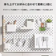 自粘式穴あけ不要収納ラック【大容量・キッチン・浴室用】