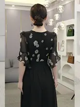 フレンチスタイル 収腰フリル袖ロングドレス【ブラック・フラワープリント・スリムシルエット】