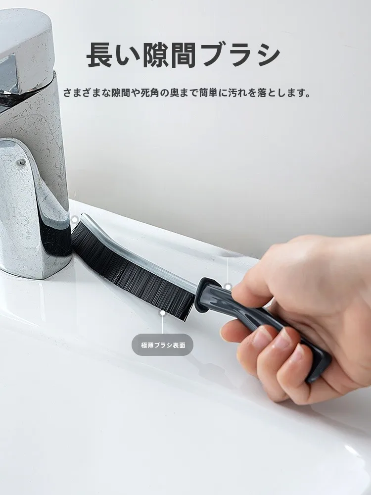 エアコン外機清掃ブラシセットでフィン・フィルター・排水カバーを効率的に清掃