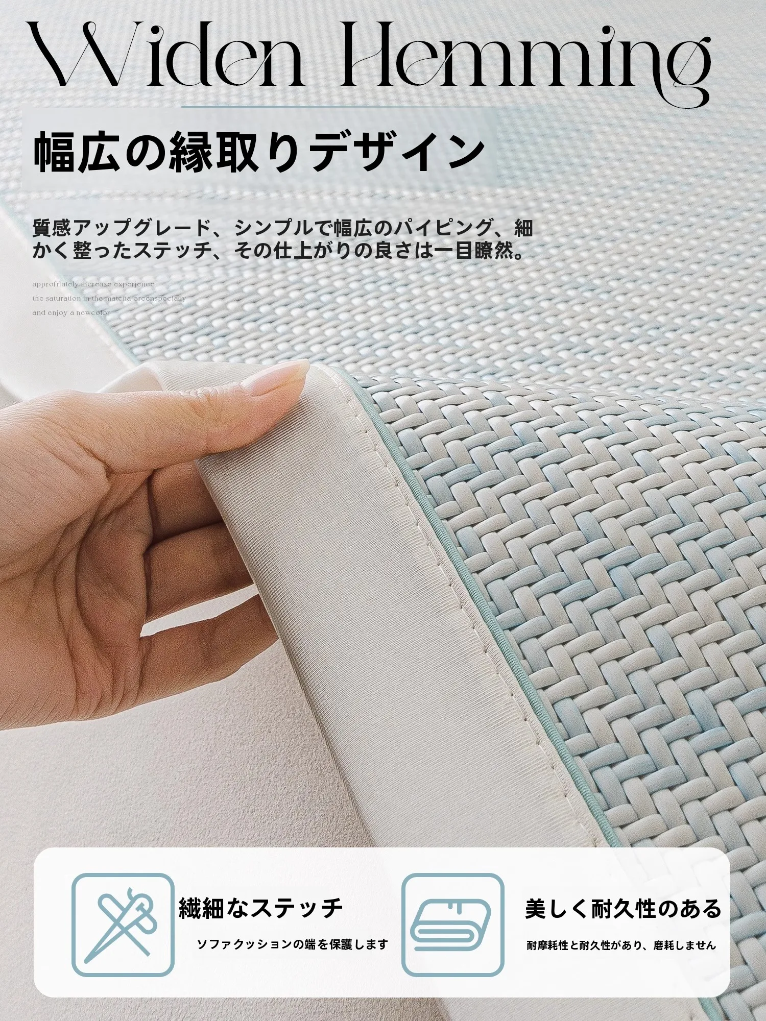 コンプレッション ガーデン ソファとポケットコイルソファの違いは？夏にぴったりのラタンソファ選びの本質とは？