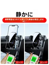 車載スマホホルダー【適合比亚迪海鸥・ナビゲーション機能付き】