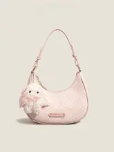 洗練されたデザインの月牙型ショルダーバッグ【通勤・女性用・肩掛け】