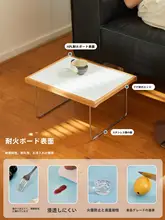 折りたたみ式 デザインコーヒーテーブル【シンプル・アート風・スクエア】