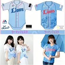 埼玉西武ライオンズ公式 レディース練習用半袖ボタン開襟シャツ