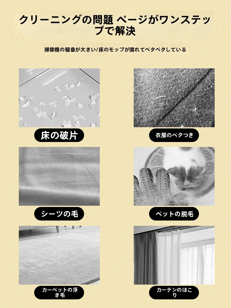 毛抜きピンセットを選ぶべきタイミングは？実は「使い勝手」が鍵です