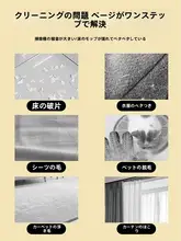 毛取り器 家庭用 伸縮可能な長いハンドル ストリップ式