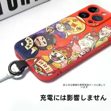 多機能スマホストラップ用接続パーツ【耐久性・シンプルデザイン・肩掛け・手首・首掛け対応】