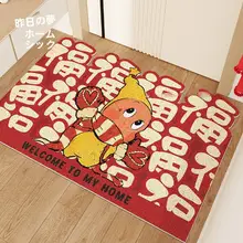 新年のお祝いに最適な玄関マット【赤色の福字・タマイズ可能・滑り止め付き・キュートなデザイン】