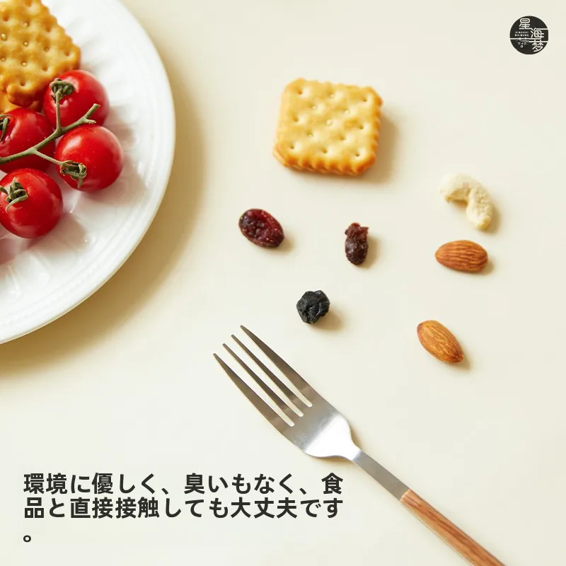 目に優しいシリコン製テーブルマット：高級感と耐久性を兼ね備えたダイニング・リビング用マット