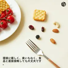 目に優しいシリコン製テーブルマット【高級感・ダイニング・リビング用】