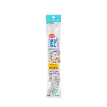 キッチン用排水口クリーナー【長柄ブラシ・角度付き・水切り槽用】
