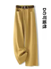 ラシャベル イエロー デニム パンツ【レディース・ゆったりシルエット・春秋用・クラシックストレート】