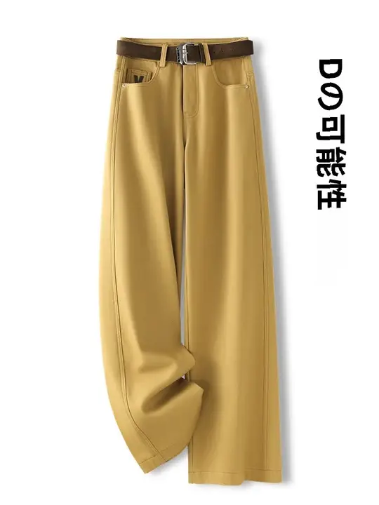 ラシャベル イエロー デニム パンツ【レディース・ゆったりシルエット・春秋用・クラシックストレート】