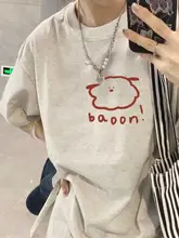 コットン製 ゆったりフィットTシャツ【男女兼用・アメリカンヴィンテージ・半袖・カップル向け】