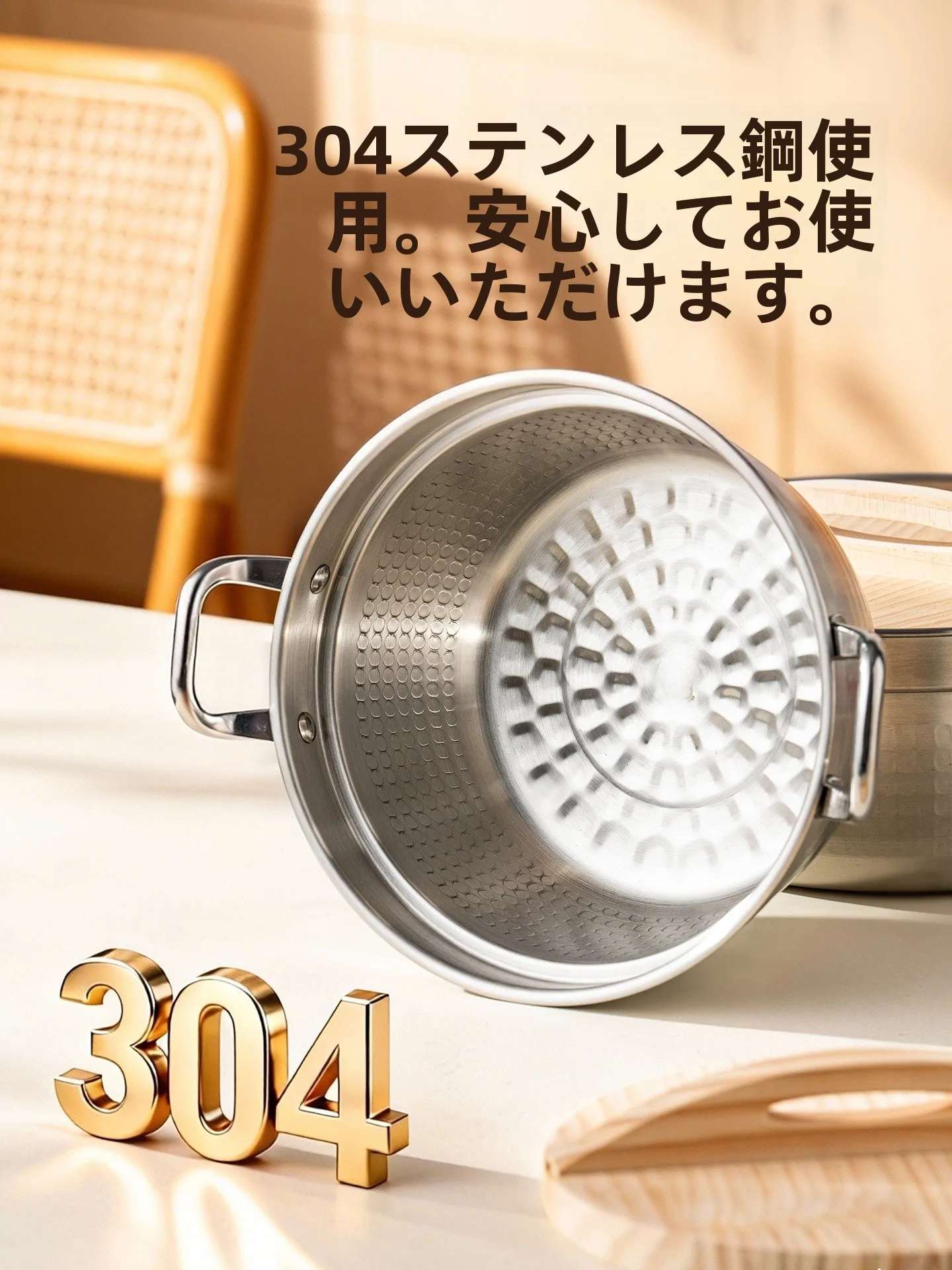 304ステンレス製両耳付き鍋：一人用から家族向けまで対応する多機能炖鍋の選び方
