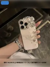 ugp 透明なスマートフォンケース【水晶装飾・高級感溢れるデザイン・女性向け】