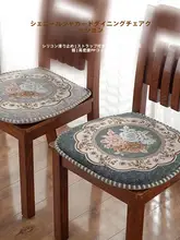 厚手木製 ダイニングチェア用クッション【滑り止め付き・座り心地抜群】