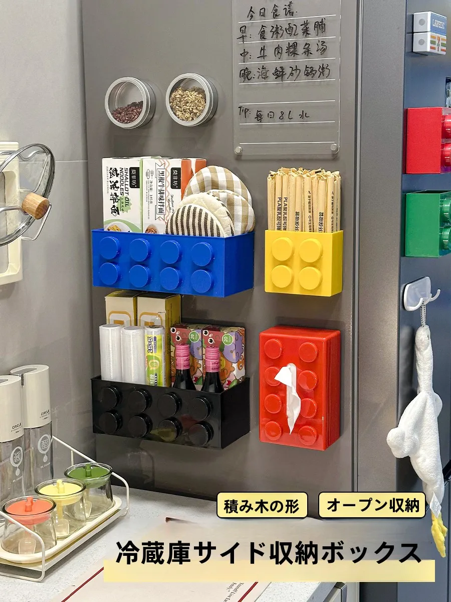 冷蔵庫が夏に冷えないため  に、これひとつが救いになる？