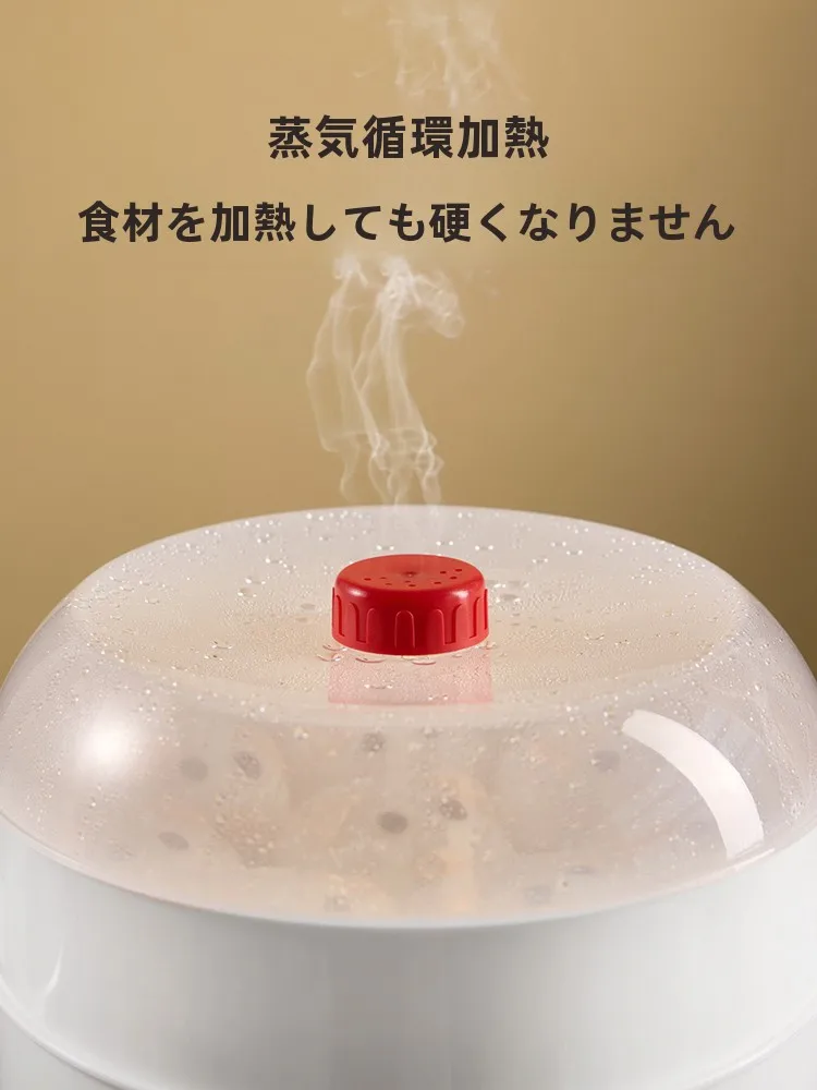 電子レンジ用二重層蒸し器：スチーム調理バッグの使い方と品質比較