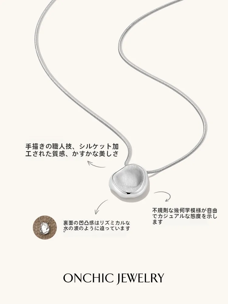 Onchic 岩流波光ネックレス：長款のライトラグジュアリーが高級感を実現