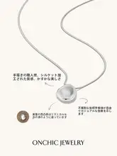 Onchic 岩流波光ネックレス【長款・高級感・ライトラグジュアリー】