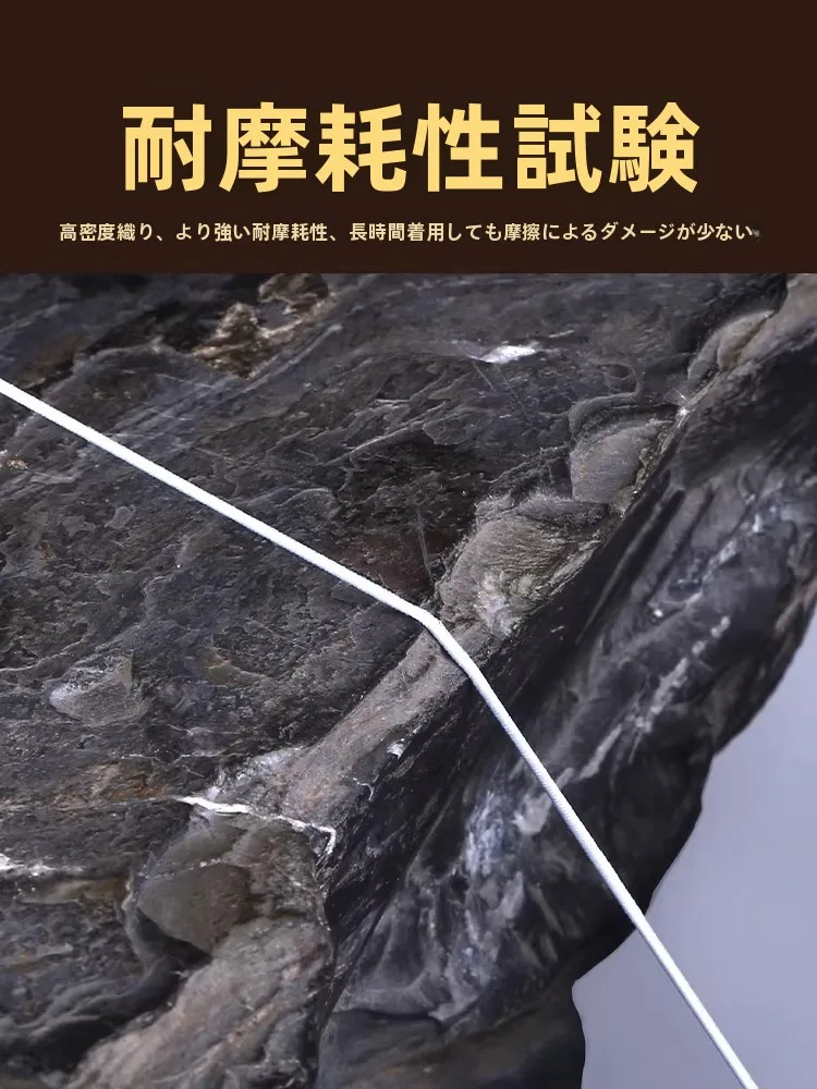高級佛珠手串用エラスチックコード：耐磨性としなやかさを実現する手作りアクセサリーの基盤素材
