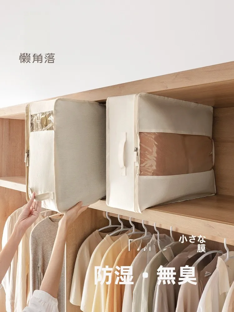 キッチンをスッキリ整理！TAOの収納グッズおすすめ　完全ガイド