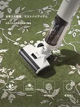 おしゃれな形状のフランス風室内カーペット【冬用・毛羽立ち・リビング・寝室用】