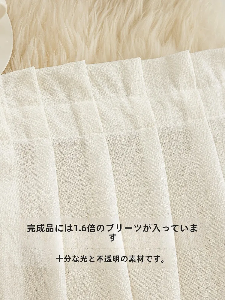 遮熱 レースカーテン：lovsoul MSSMST-L823 の透光性と設置利便性を徹底解説