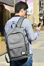 男女兼用 大容量リュックサック【学生向け・ファッションデザイン・通学用】