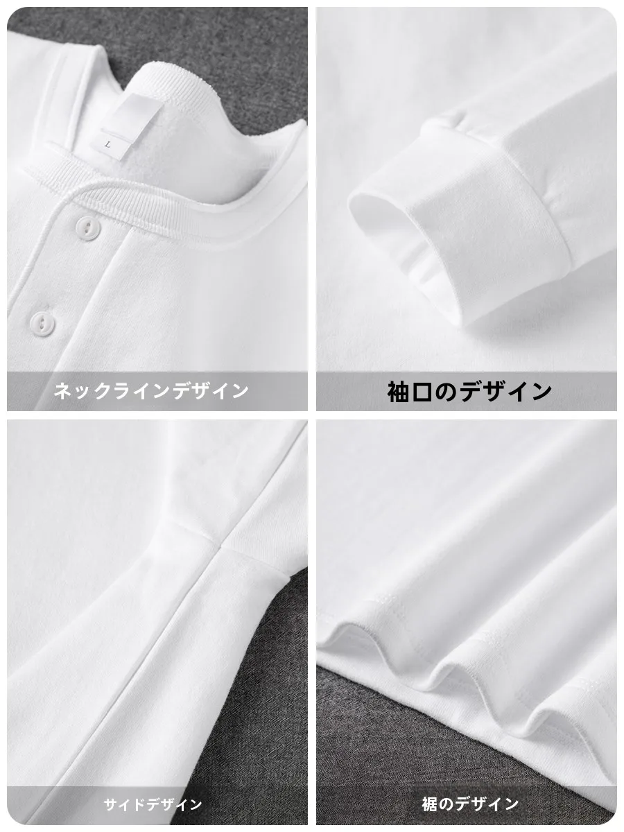 100センチ服と2XLサイズの違い：新疆棉長袖Tシャツで秋の着用感を実証