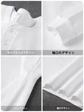新疆棉使用の加潤タイプ長袖ヘンリーネックTシャツ【オールシーズン・コットン素材・ユニセックス】