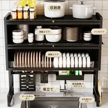 二段式シンク用水切りラック【防塵設計・カトラリー収納・食器用】