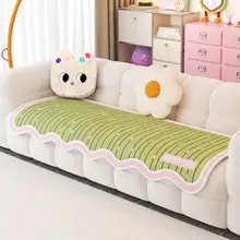 ソファマット ソファカバー 変形 ポップカラー オールシーズン 滑り止め ずれ防止 ペット対応 爪とぎ防止
