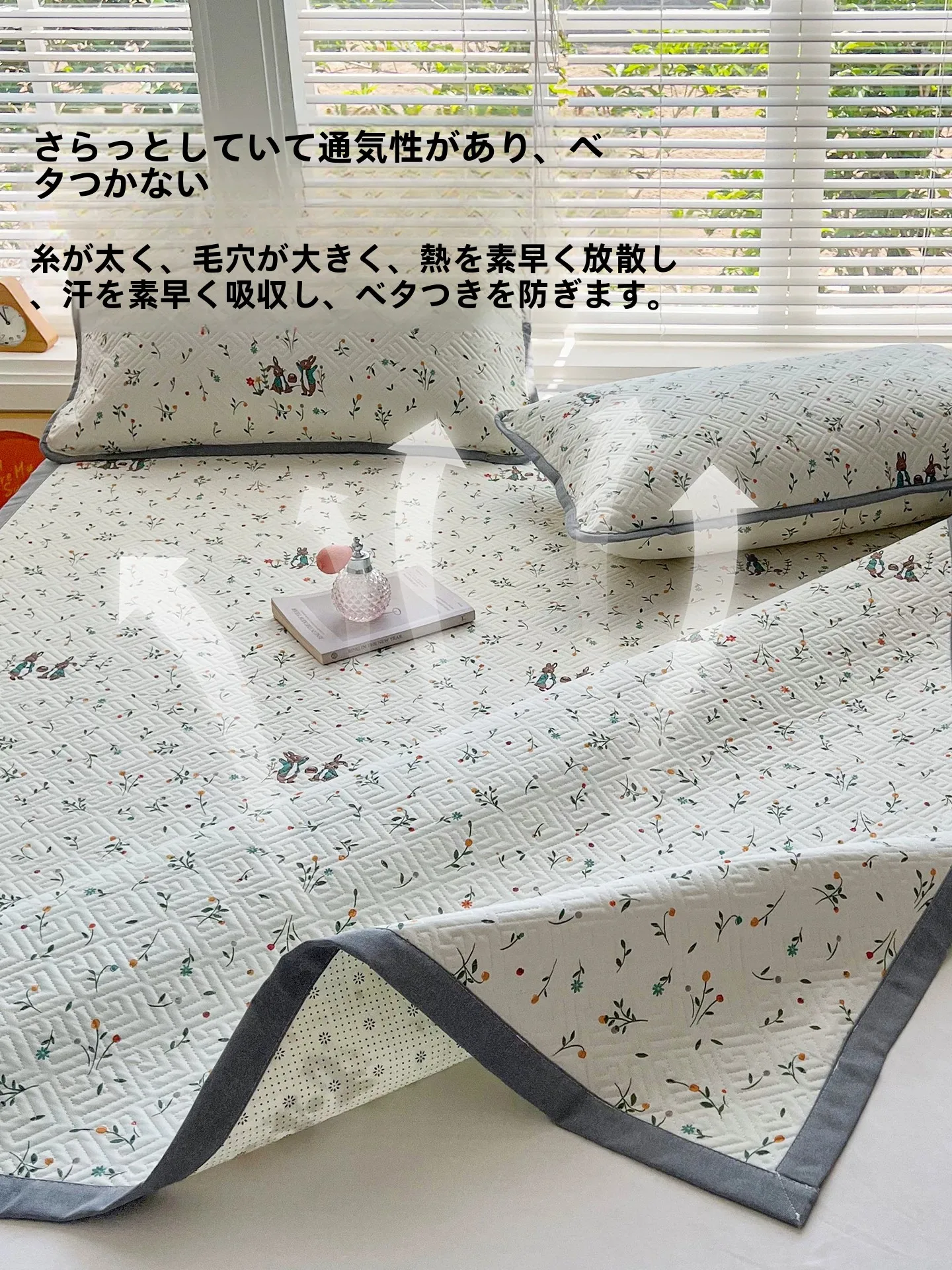 全棉老粗布クールマット：冷感寝具としての実用性と性能解析