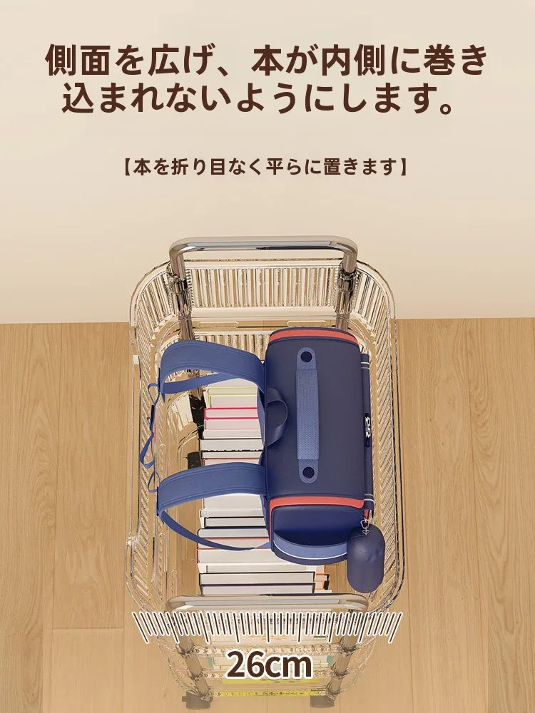自宅図書館の本棚選びで迷うなら、この1つのアイテムが救う