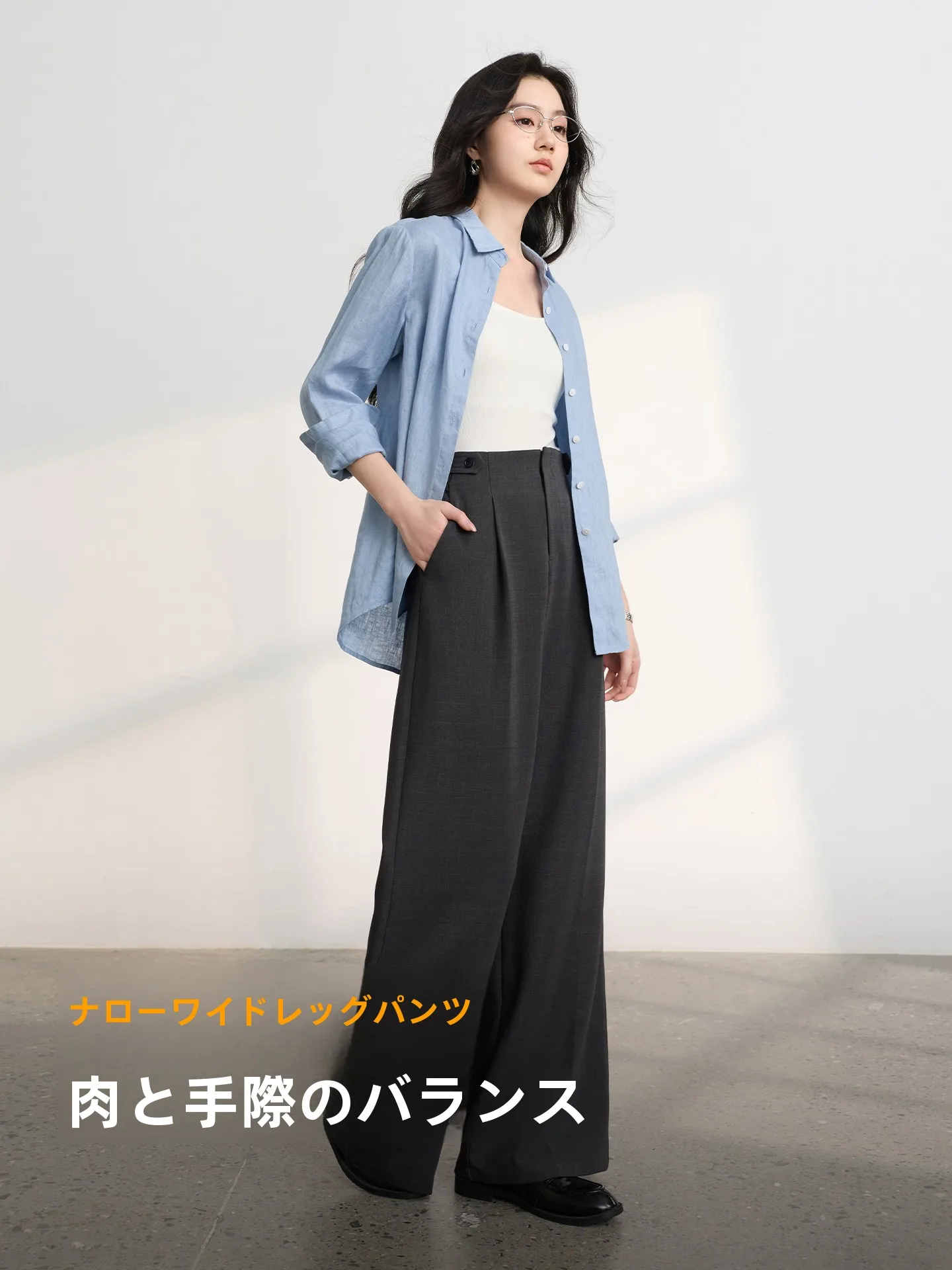 大きいサイズオフィスカジュアルで通勤が楽しくなる方法は？