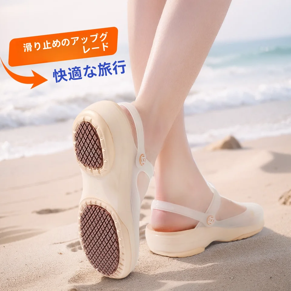 夏用 通気  性の良い マリージェーンサンダル【果汁デザイン・ビーチ用・妊婦向け】