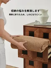 おしゃれなデザインの洗えるリビングマット【中世風・汚れに強い・寝室やリビング、ベッドサイドに最適】