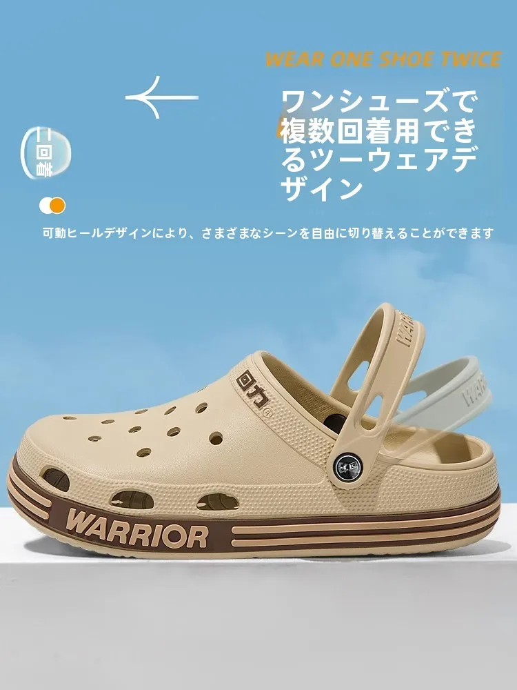 足が疲れないサンダル メンズ：Warrior/回力 ビーチサンダルの長時間歩行対応実態