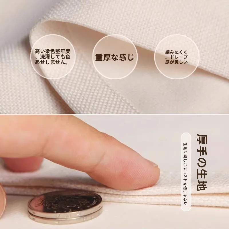 汎用麻素材ダストカバー：家電用防塵保護の実用性と選定基準