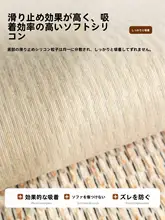 日本風コットンリネン製ソファクッション【四季対応・滑り止め・一体型】【猫の爪対策】