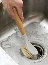 ジュニア用 ブナ材 長柄鍋ブラシ【家庭用・油汚れお手入れ・非粘着鍋対応】