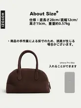 真皮製 マットな牛革の通勤用手提げバッグ【ショルダー付き・シンプルデザイン】